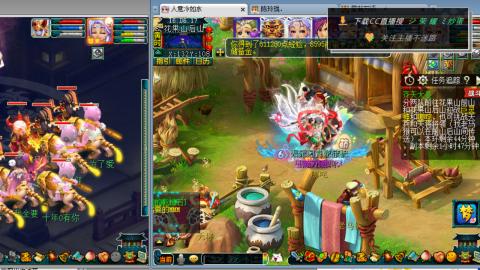 雪山区内帮战招人