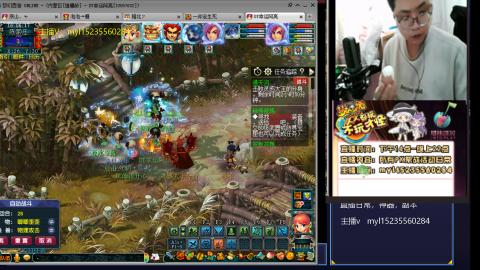 175梦幻全能主播