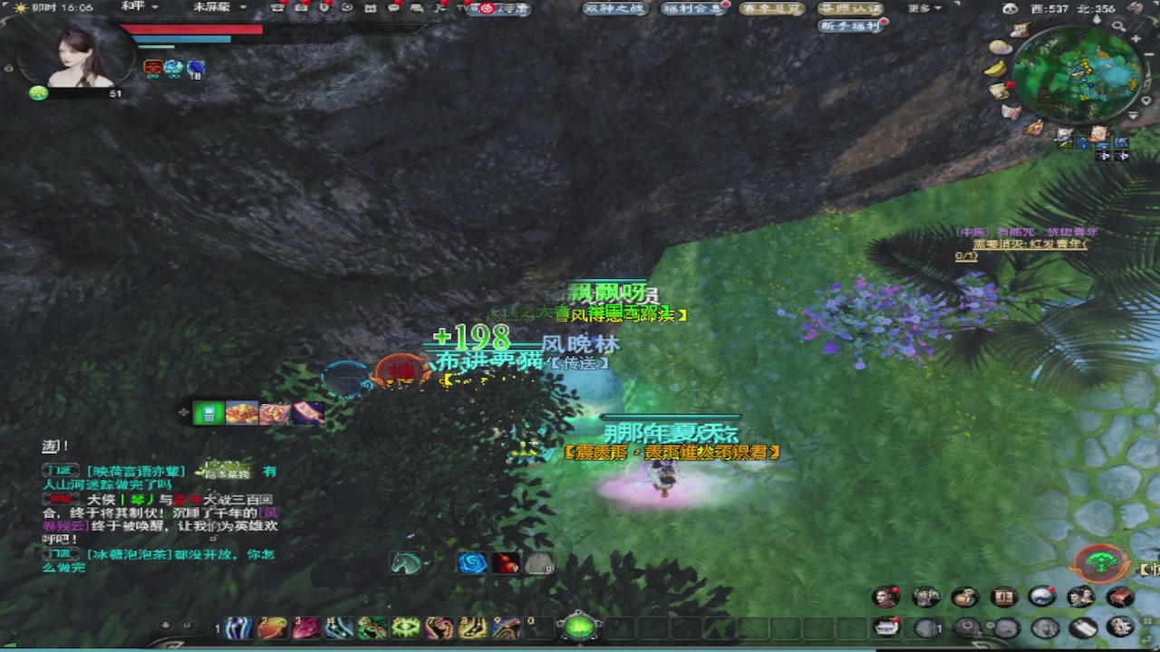 莫问诸神至尊宝