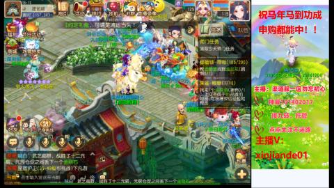 认真日常~接各种托管~