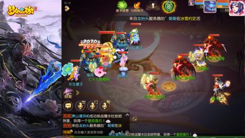 精锐菜鸡日常酱油九转托管