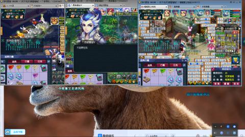 群星璀璨3组175日常