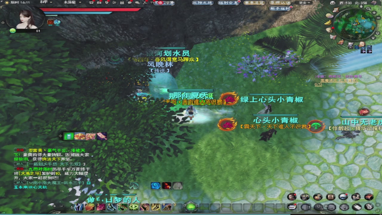 莫问诸神至尊宝