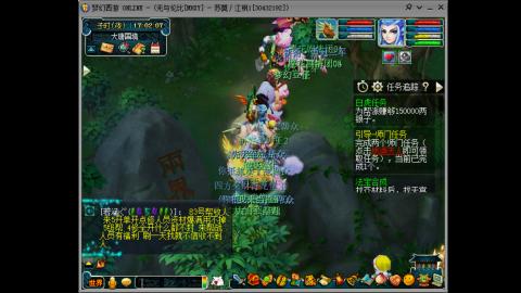 四川-无与伦比-MHXY。礼拜3-日锁区