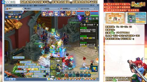 难民129努力提升中，请关注支持