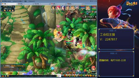 滑不溜秋的难民3法