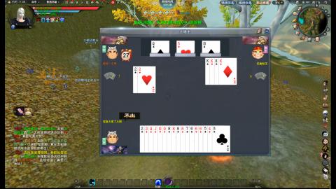 脸滚键盘一顿搓