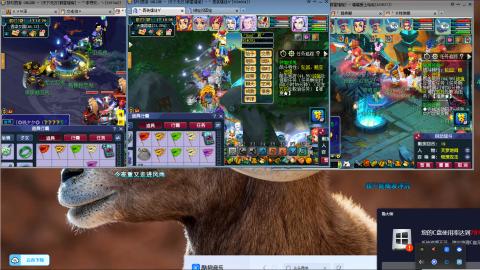 群星璀璨3组175日常