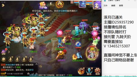 只希望我能带给你们快乐