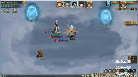 睡杀效率职业副本