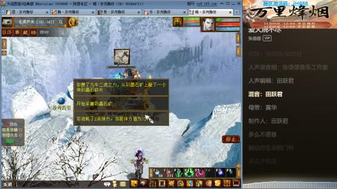 瀞瀞种树的小阿姨~~