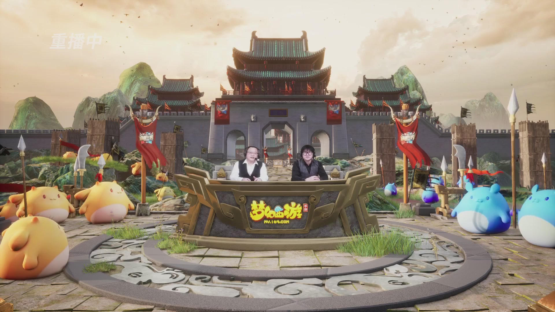 逐鹿三界帮派联赛