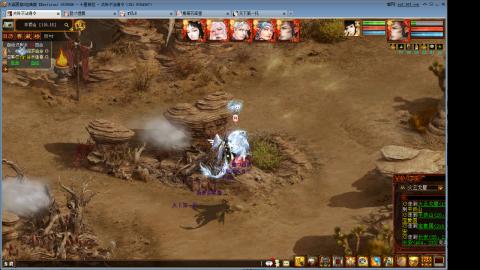 心猿去寄那个性价比更高