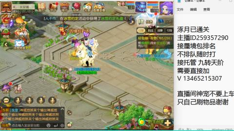 只希望我能带给你们快乐