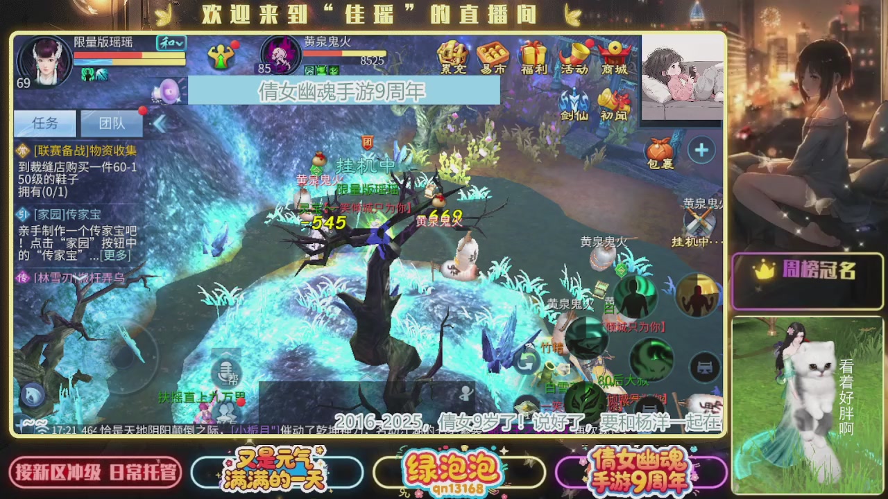 最喜欢看那谁挨揍 哈哈哈~~