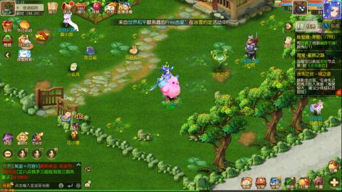 梦幻西游手游日常直播