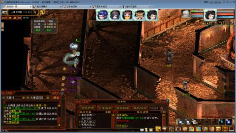 开启美好一天哈哈