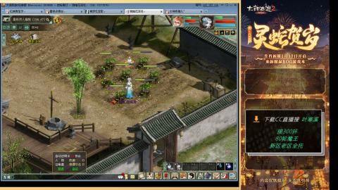 祝大家元旦快乐！！！