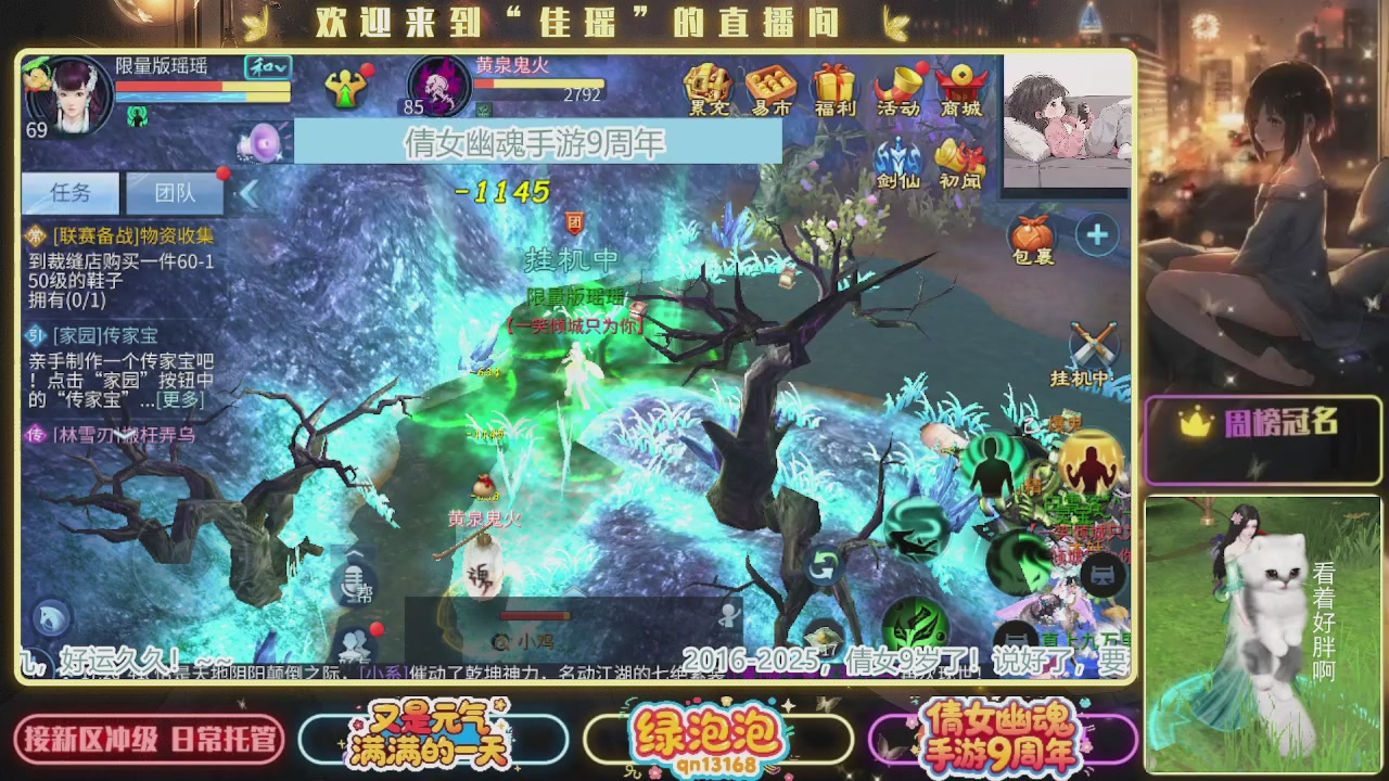 最喜欢看那谁挨揍 哈哈哈~~