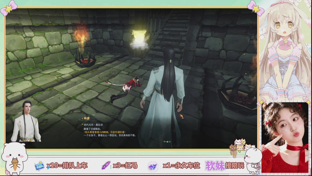 美貌与智慧并存，颜值与才华齐飞