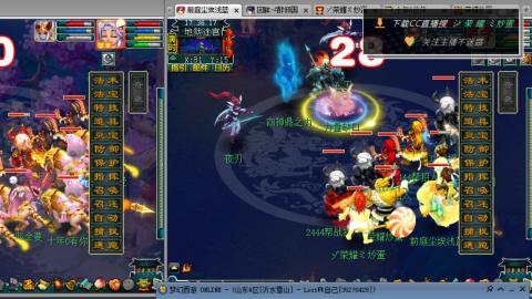 雪山区内帮战招人