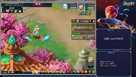 171凌波四普陀冲175