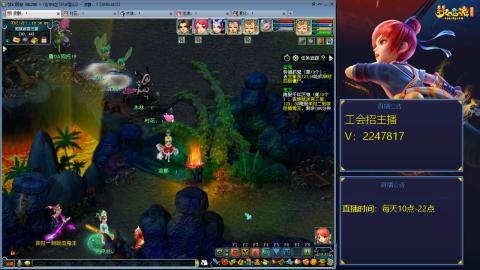 滑不溜秋的难民3法