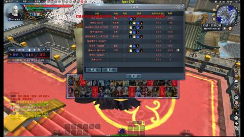 脸滚键盘一顿搓