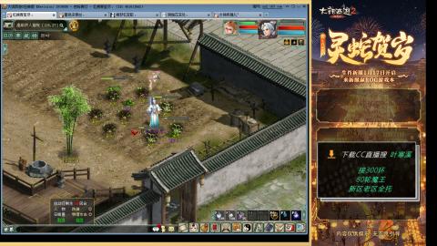 祝大家元旦快乐！！！