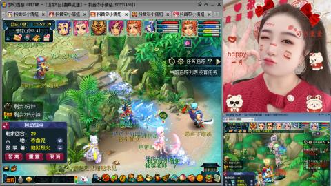 曲阜孔庙（青岛即墨姑娘）