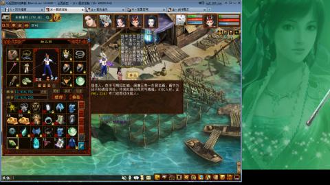 无属性抽秒8级穷奇