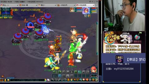 175梦幻全能主播