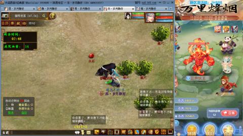 瀞瀞种树的小阿姨~~