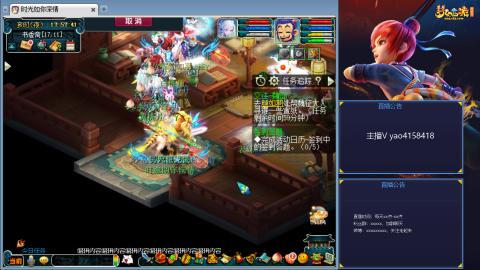 171凌波四普陀冲175