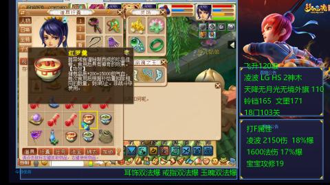 120四法全法爆日常