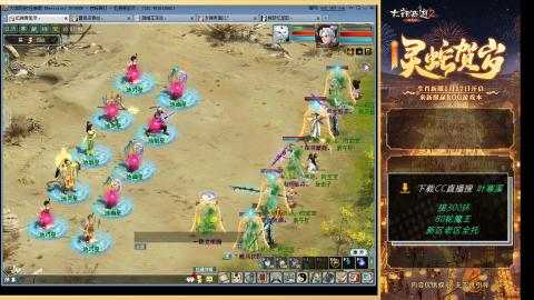 祝大家元旦快乐！！！