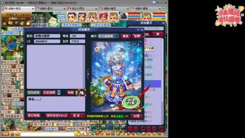 全网最烂0起0氪新手求指导