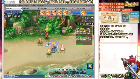 难民129努力提升中，请关注支持