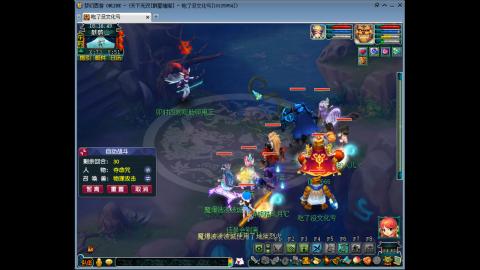 山河化境开荒加日常