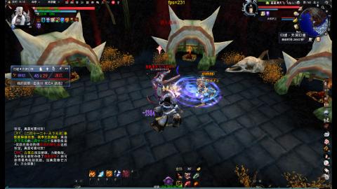 脸滚键盘一顿搓