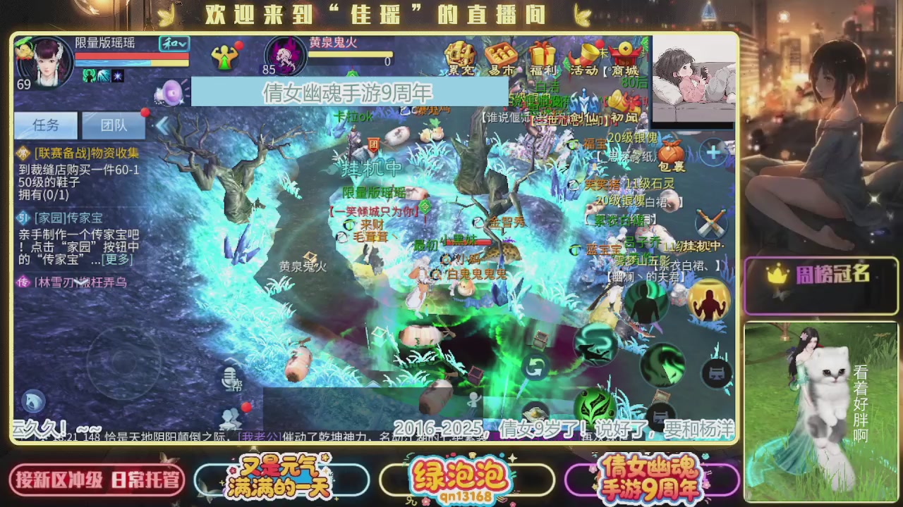 最喜欢看那谁挨揍 哈哈哈~~