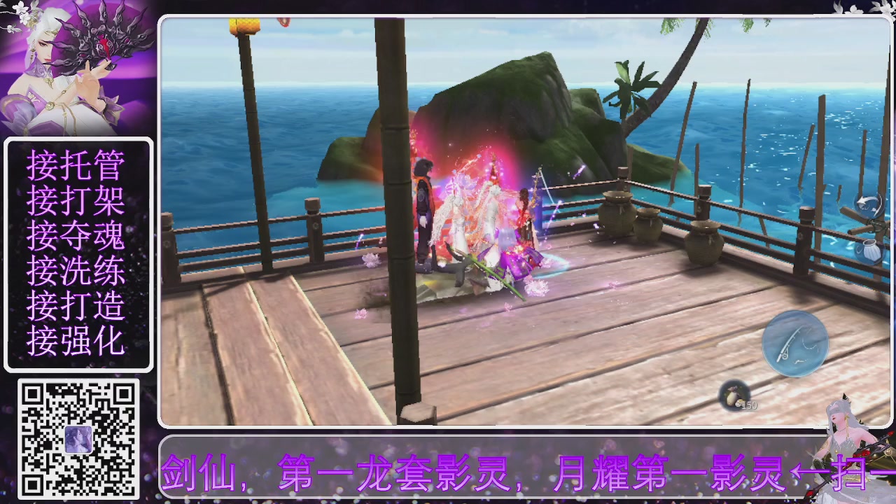 你不开心就看我直播咯