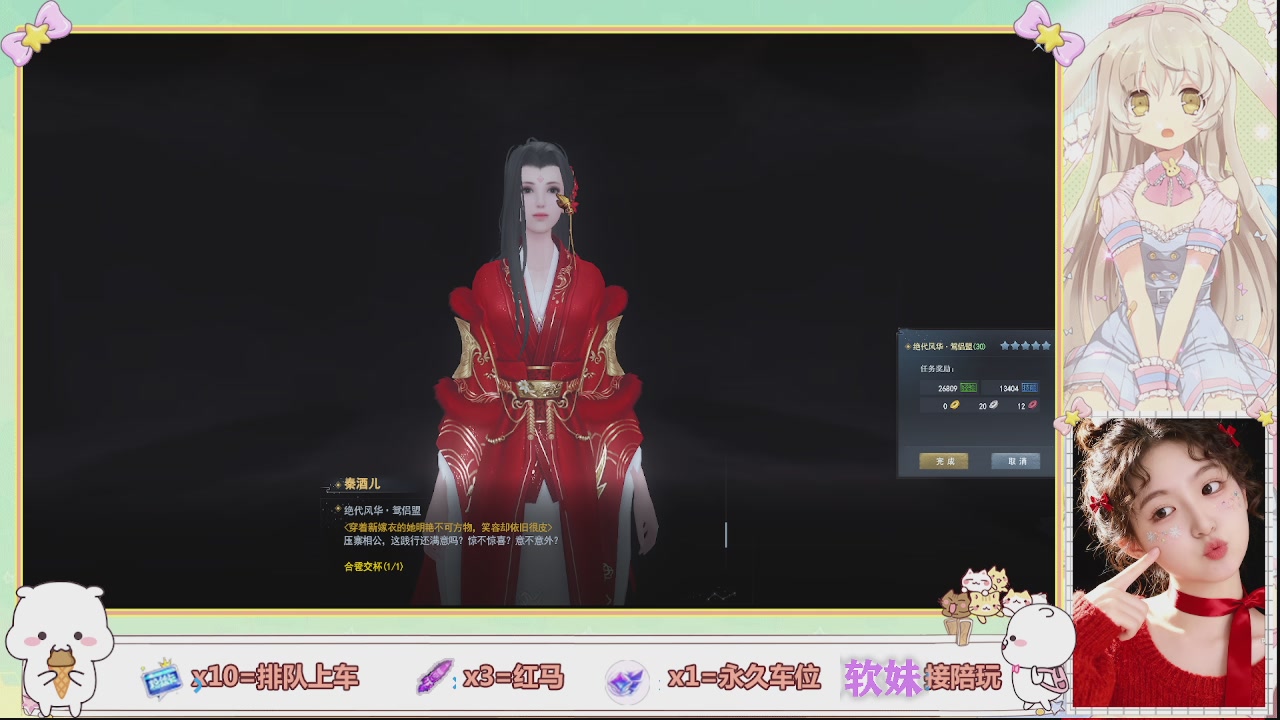 美貌与智慧并存，颜值与才华齐飞