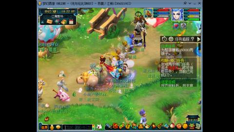 四川-无与伦比-MHXY。礼拜3-日锁区