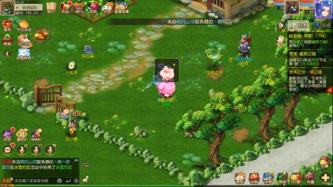 梦幻西游手游日常直播