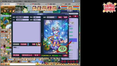 全网最烂0起0氪新手求指导