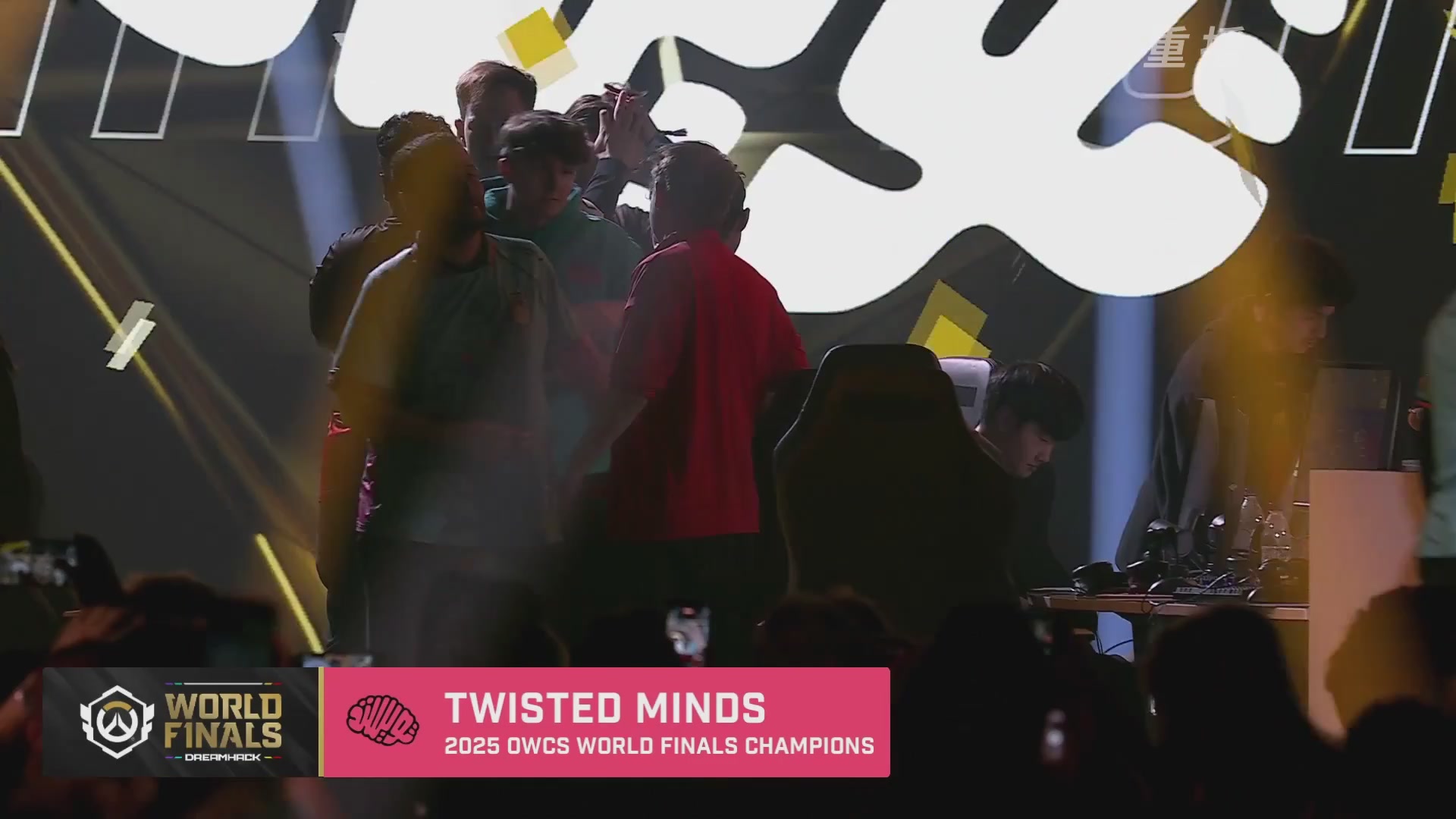 【重播】2025守望先锋全球总决赛 DAY5