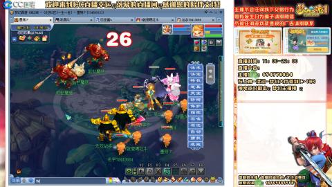 难民129努力提升中，请关注支持