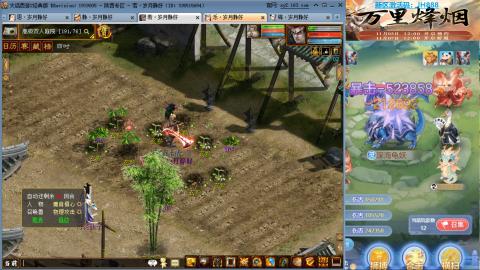 瀞瀞种树的小阿姨~~