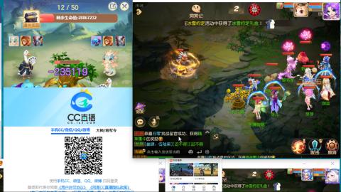 接熔连-估号出月饼粽子-接托管